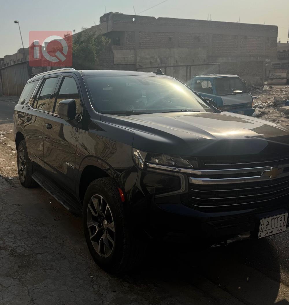 Chevrolet Tahoe